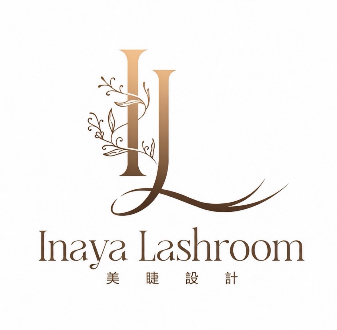 Inaya Lashroom 美睫設計 logo